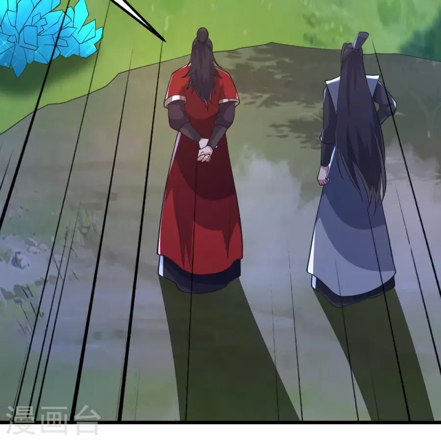 Banished Disciple’s Counterattack ราชาอมตะผู้ถูกขับไล่ ตอนที่ 385 หน้า 19