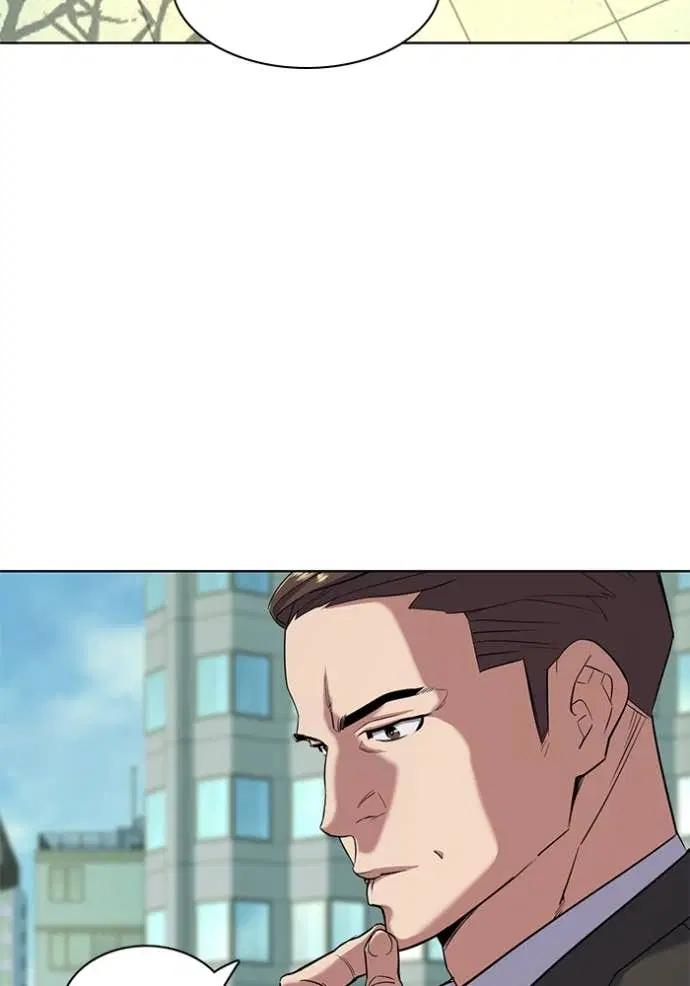 Reborn Rich ตอนที่ 47 หน้า 28