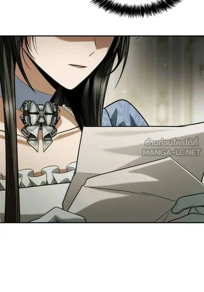 Sister I Am the Queen in This Life ตอนที่ 187 หน้า 154