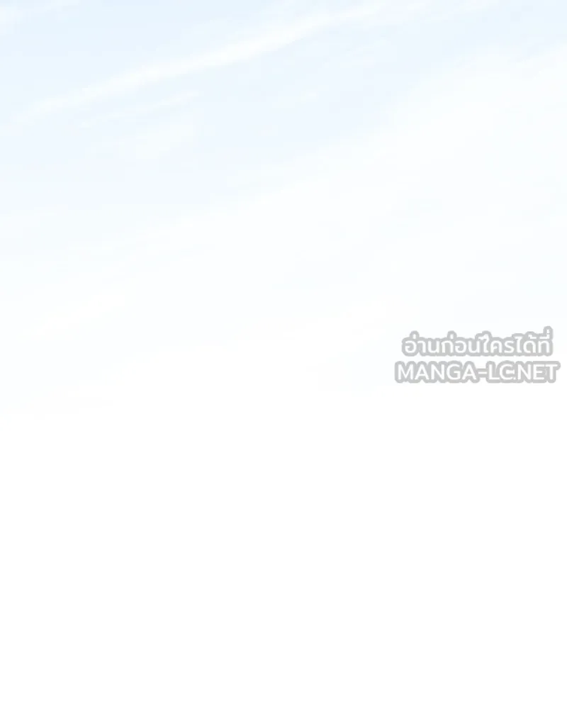 I Reincarnated As The Crazed Heir เกิดอีกทีเป็นว่าที่ประมุขลัทธิมาร ตอนที่ 123 หน้า 30