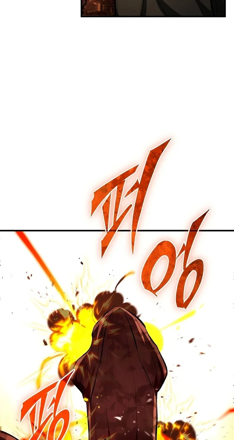 The Hero Returns ตอนที่ 125 หน้า 60