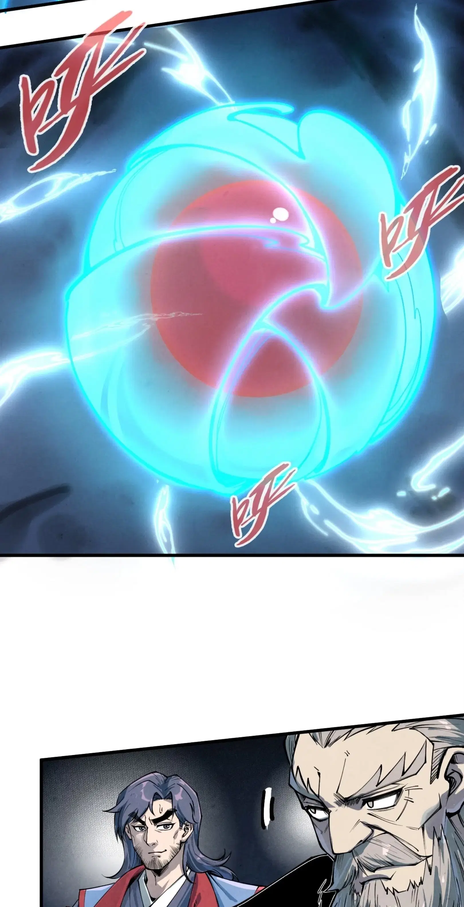 The Eternal Supreme ตอนที่ 213 หน้า 28