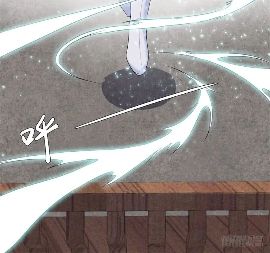 Zhi Zun Chong Sheng ตอนที่ 3 หน้า 15