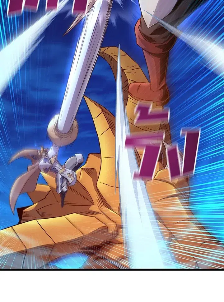 Arcane Sniper ตอนที่ 158 หน้า 83