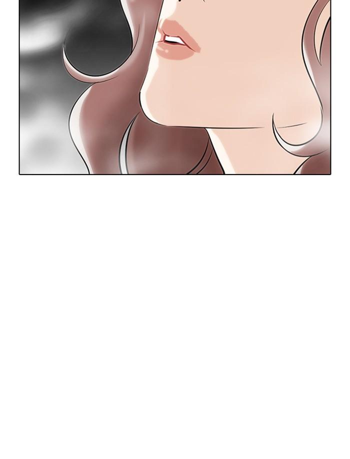 Lookism ตอนที่ 326 หน้า 135