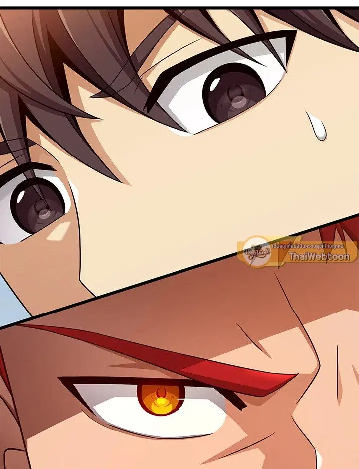 Arcane Sniper ตอนที่ 183 หน้า 37