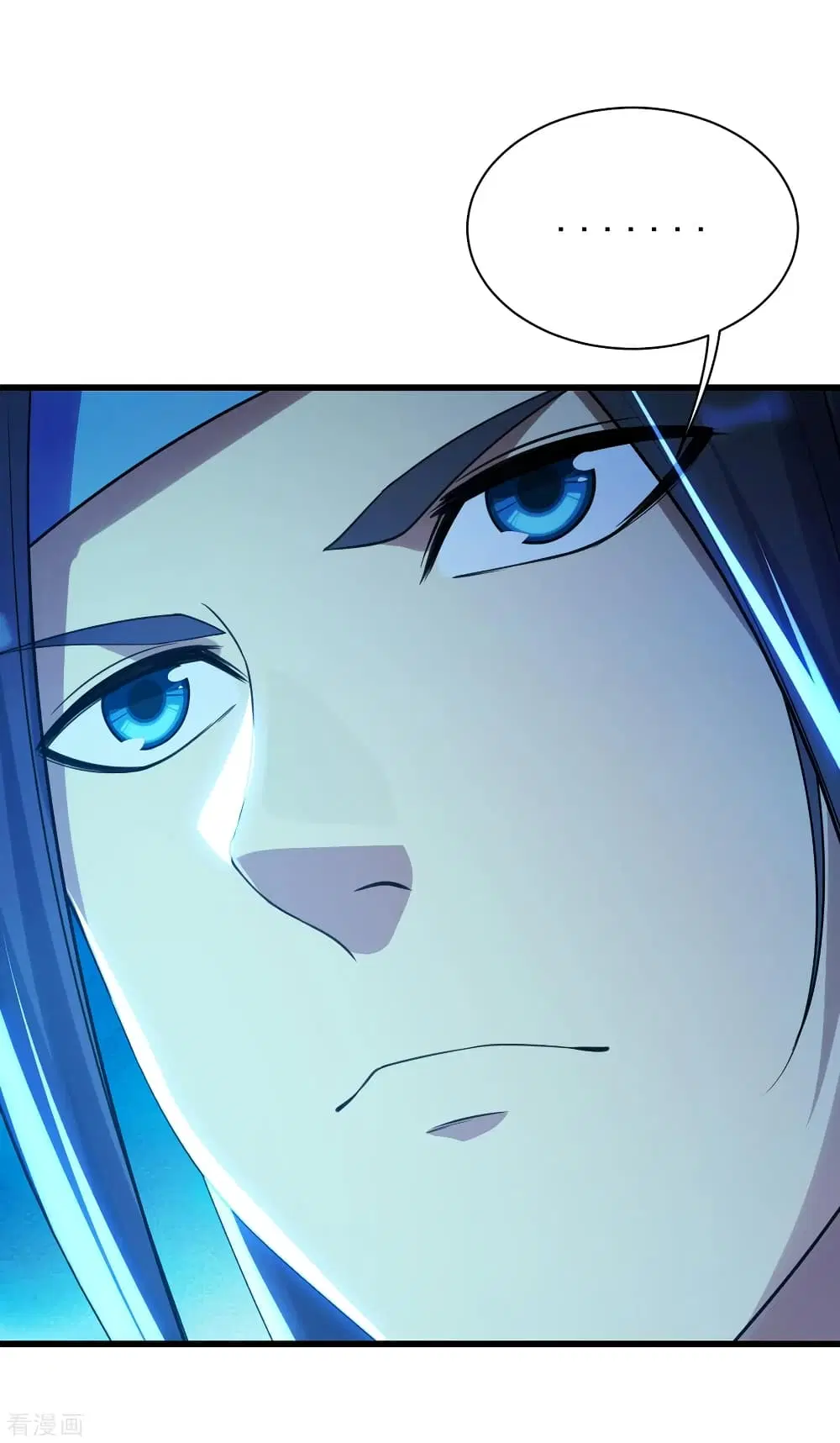 Matchless Emperor ตอนที่ 136 หน้า 18