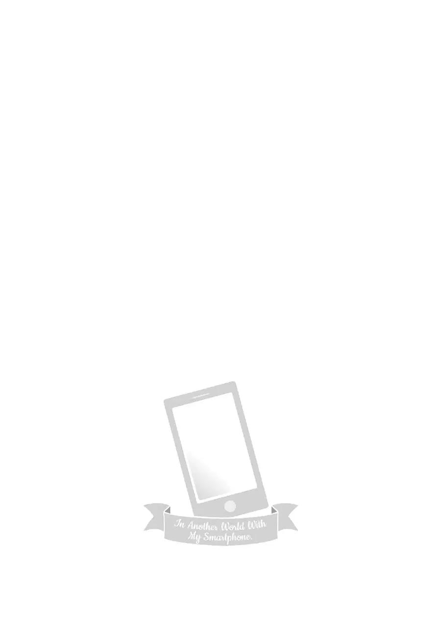 In Another World With My Smartphone ตอนที่ 36.2 หน้า 20