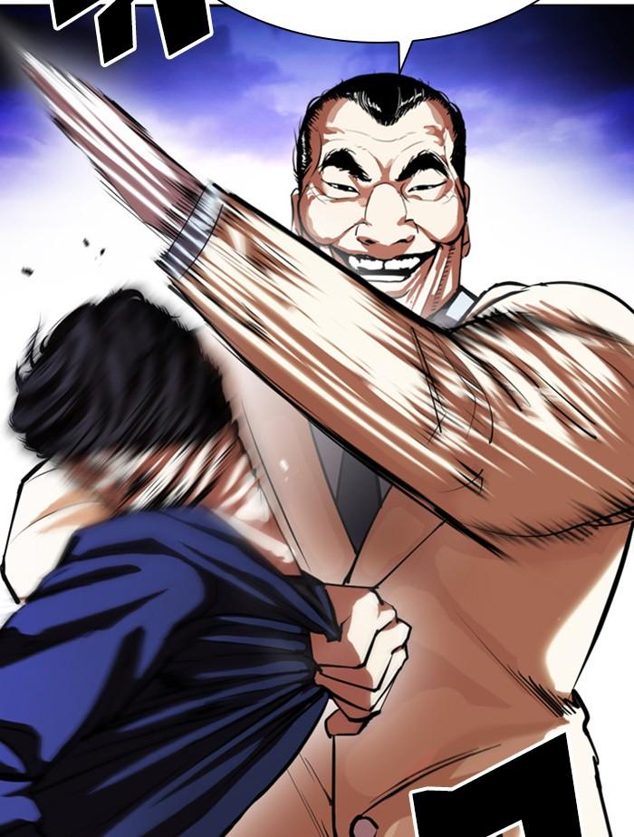 Lookism ตอนที่ 402 หน้า 24