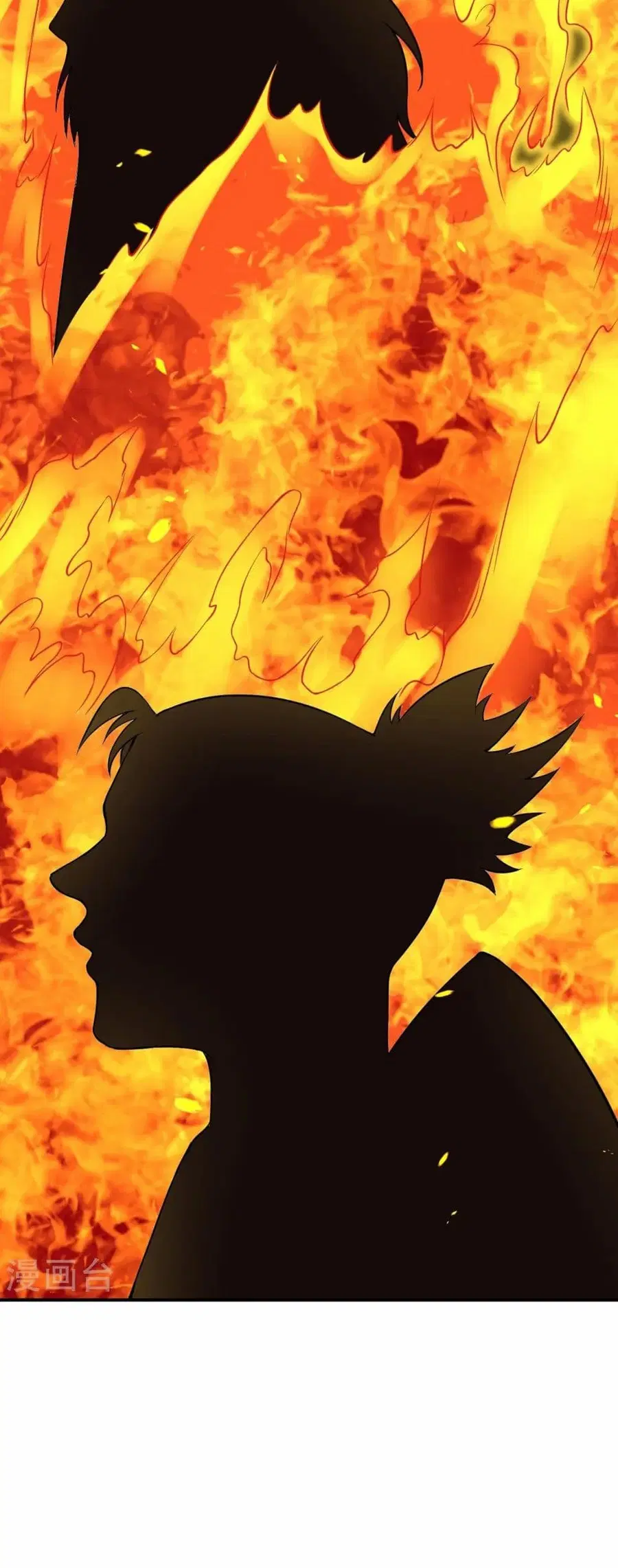 Against the Gods ตอนที่ 555 หน้า 30