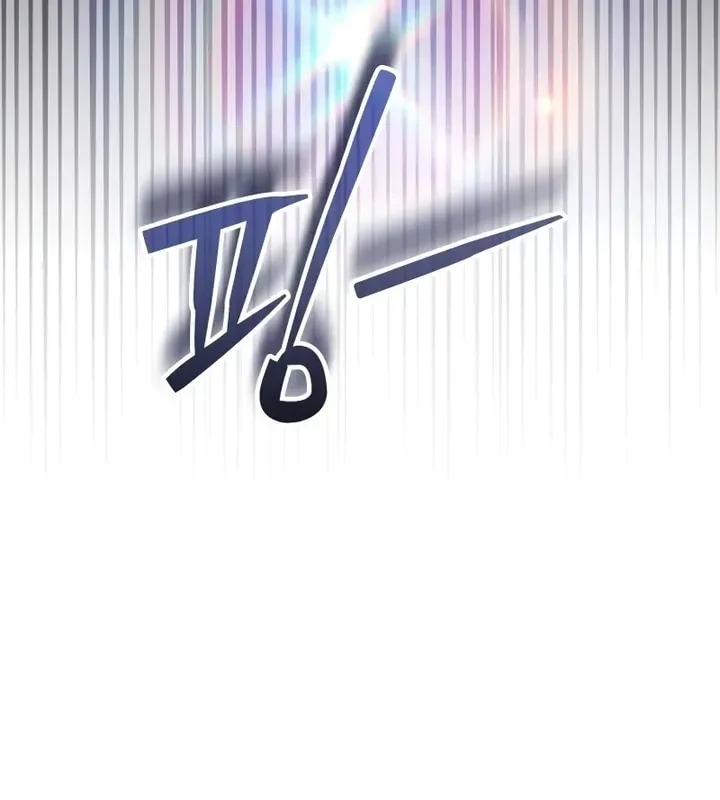 Sovereign of the Infinite Clones ร่างโคลนของฉันกำลังกลายเป็นตำนาน ตอนที่ 101 หน้า 17