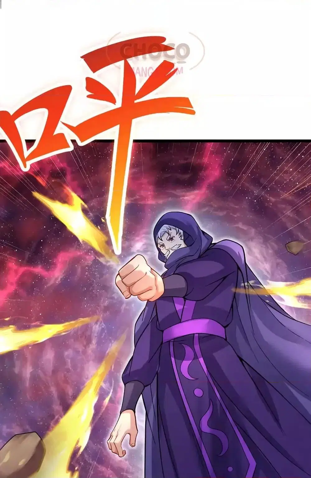I Can Become A Sword God ตอนที่ 105 หน้า 27