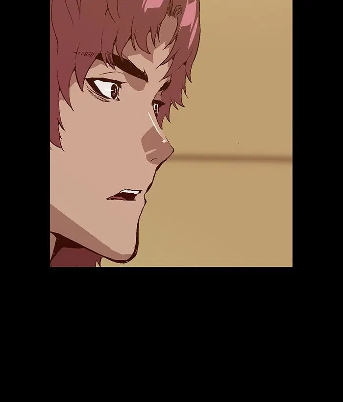 Weak Hero ตอนที่ 94 หน้า 46