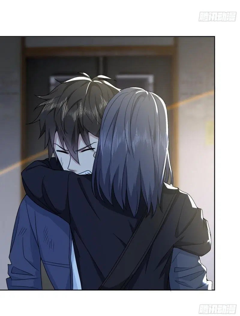 The First Order ตอนที่ 184 หน้า 45