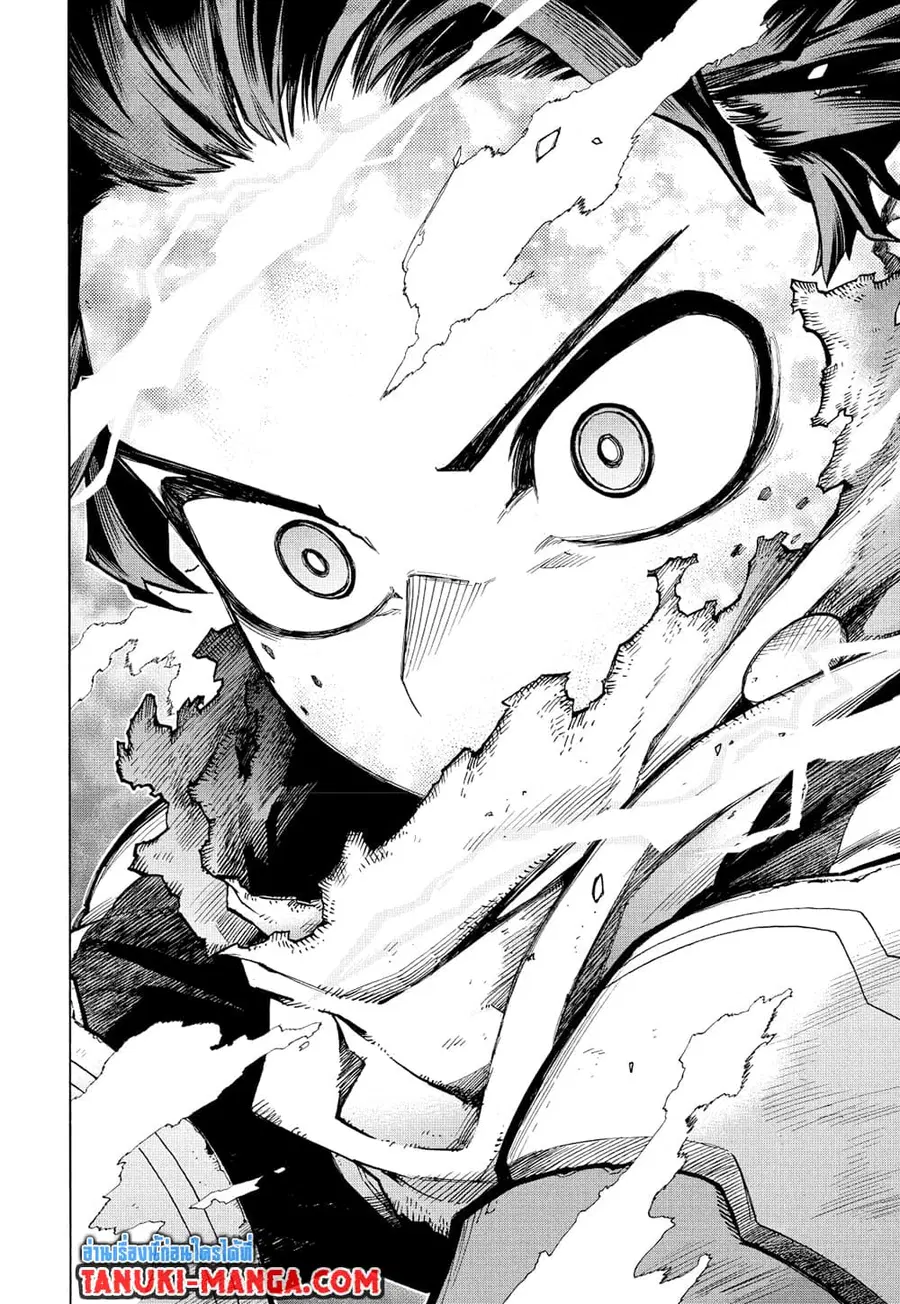 Boku no Hero Academia ตอนที่ 366 หน้า 10