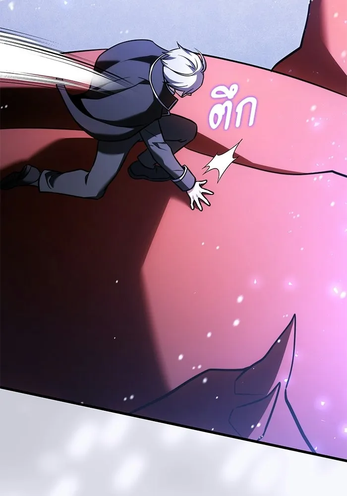 Terminally-Ill Genius Dark Knight อัศวินดำล่าท้าเวลา ตอนที่ 140 หน้า 37