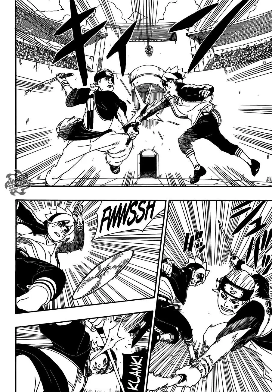 Boruto: Naruto Next Generations – โบรูโตะ: นารูโตะ เน็กซ์ เจนเนเรชั่น ตอนที่ 4 หน้า 18