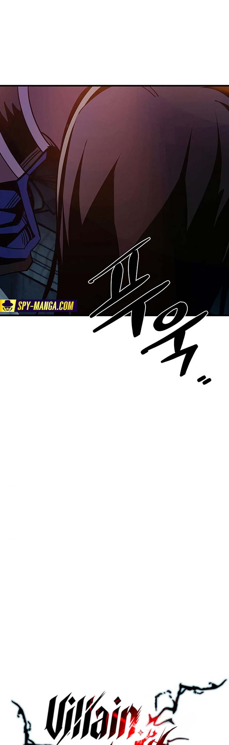 Villain to Kill ตอนที่ 122 หน้า 7