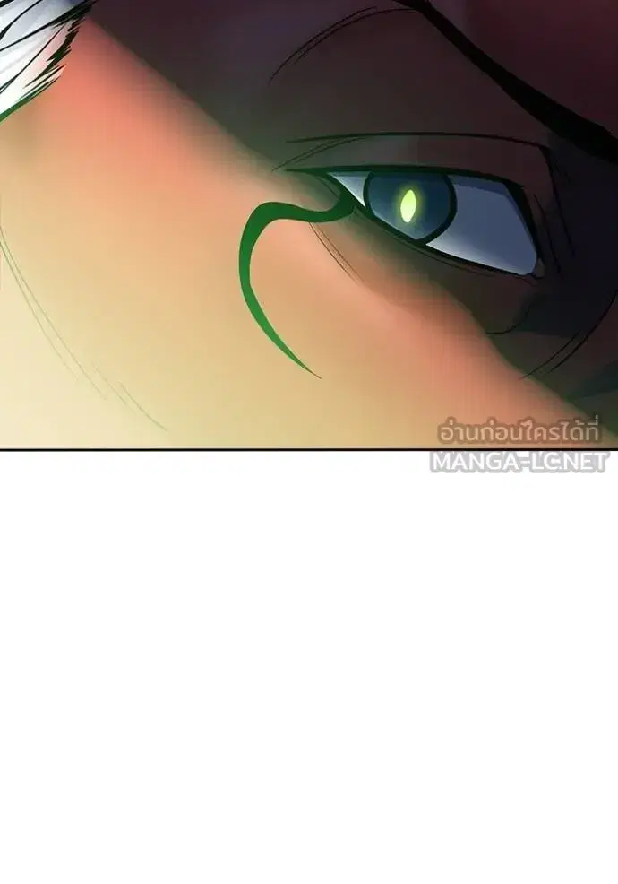 Tower of God ตอนที่ 642 หน้า 246
