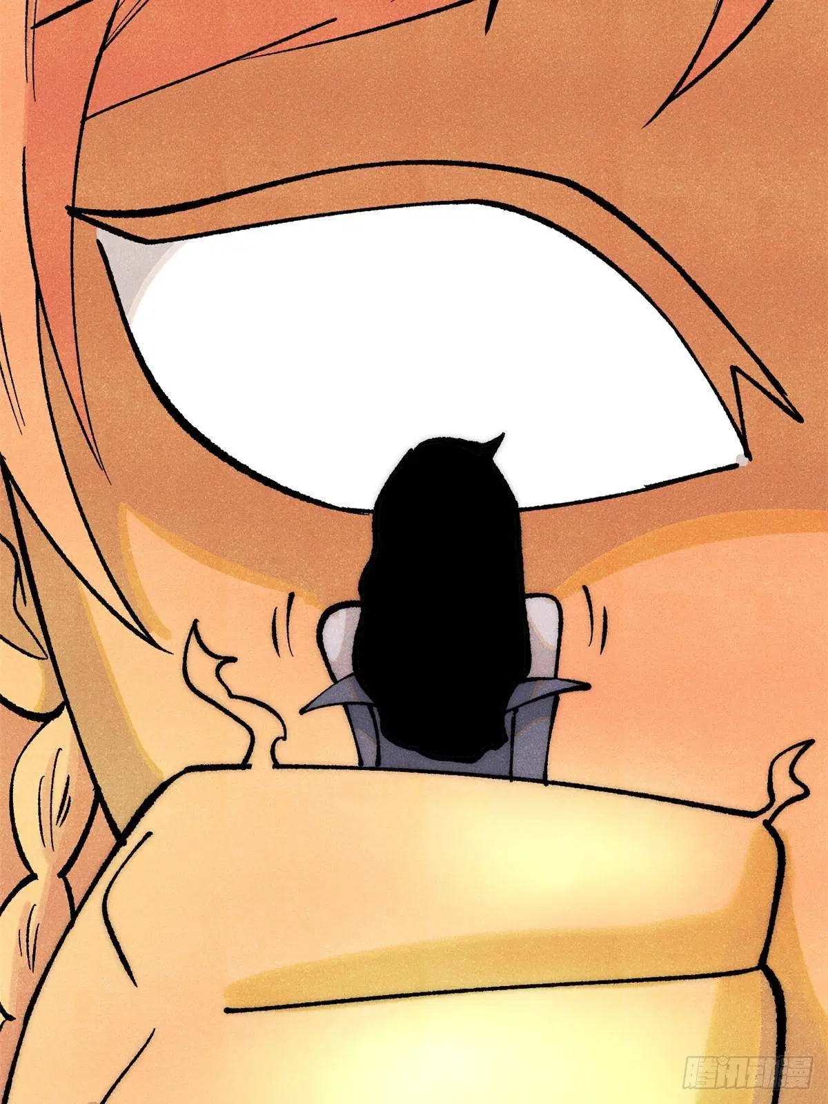 All Hail the Sect Leader ตอนที่ 293 หน้า 35