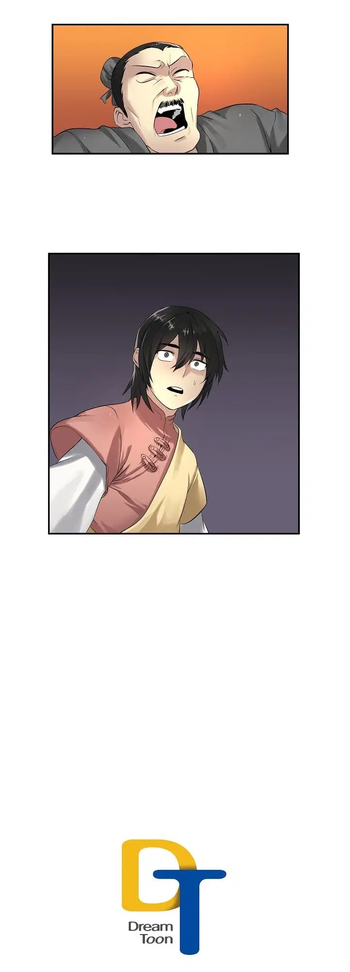 Volcanic Age ตอนที่ 16 หน้า 17