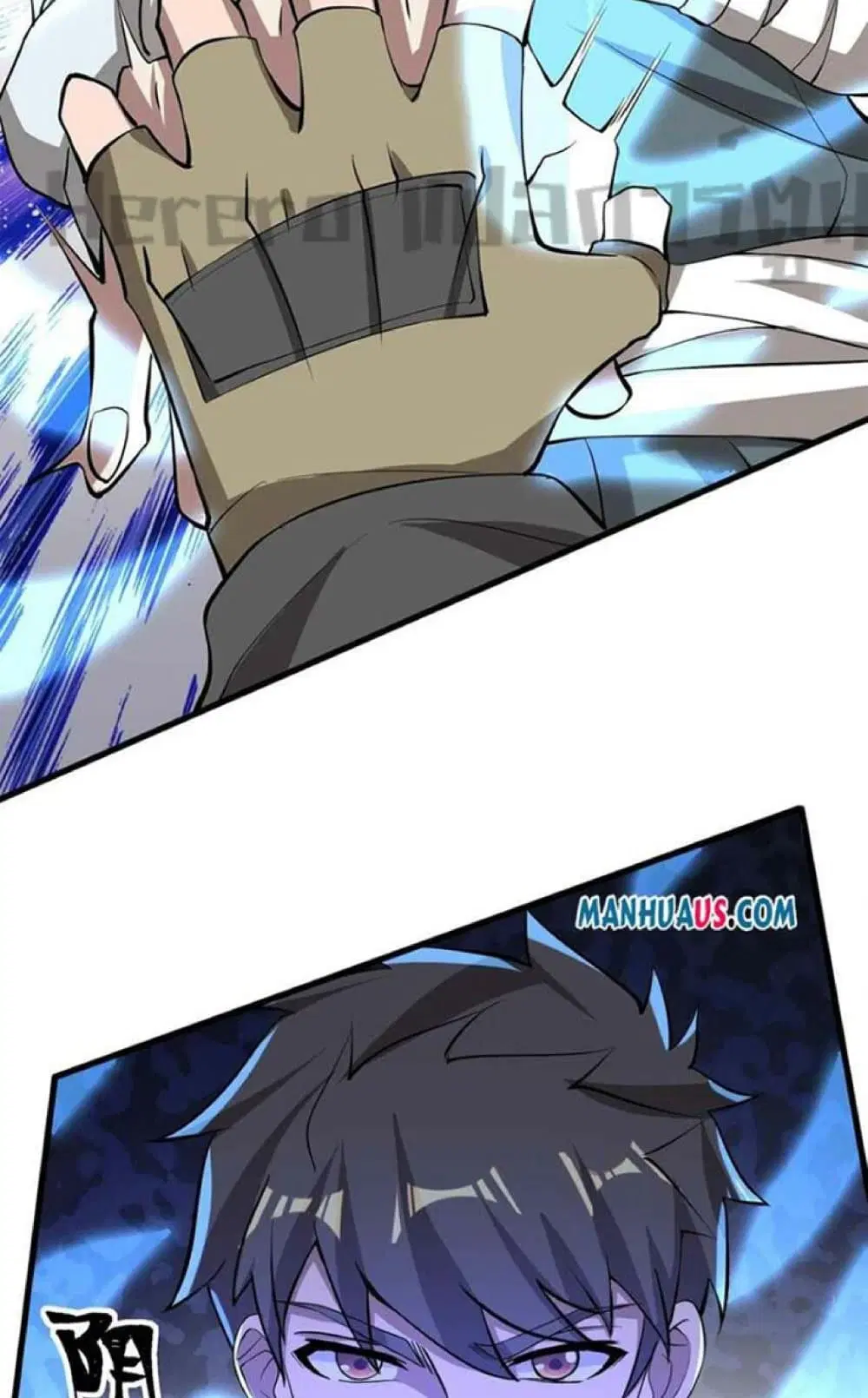 Super Warrior in Another World ตอนที่ 243 หน้า 9