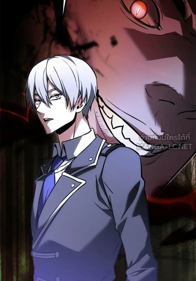 Terminally-Ill Genius Dark Knight อัศวินดำล่าท้าเวลา ตอนที่ 128 หน้า 105