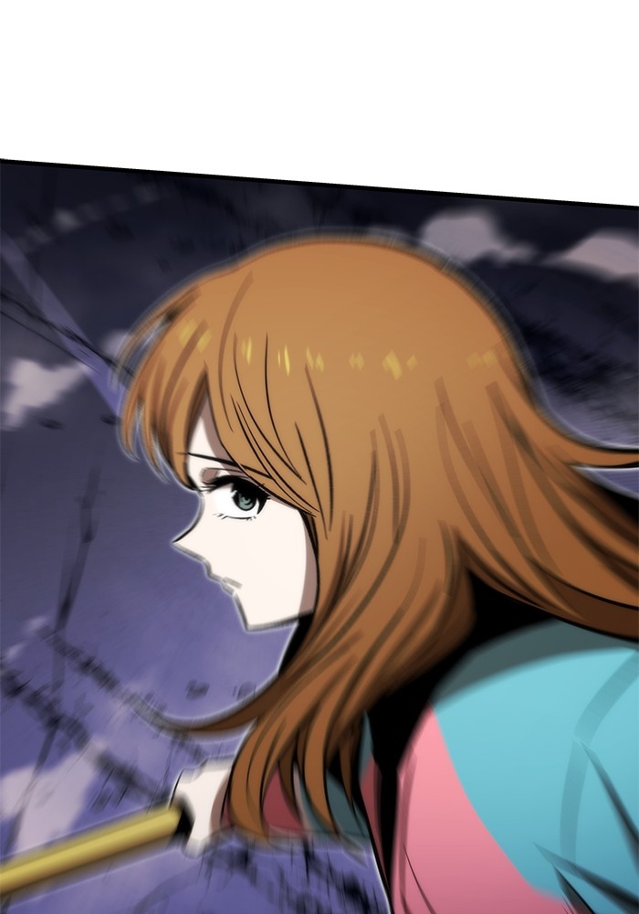 Ultra Alter แอ็กรองสตรองโคตร ตอนที่ 106 หน้า 75