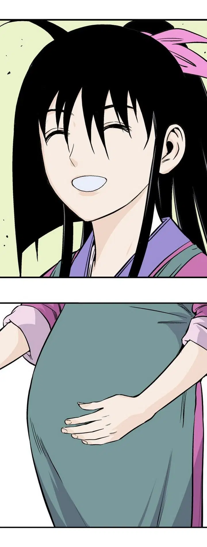 Gosu ตอนที่ 230 หน้า 46