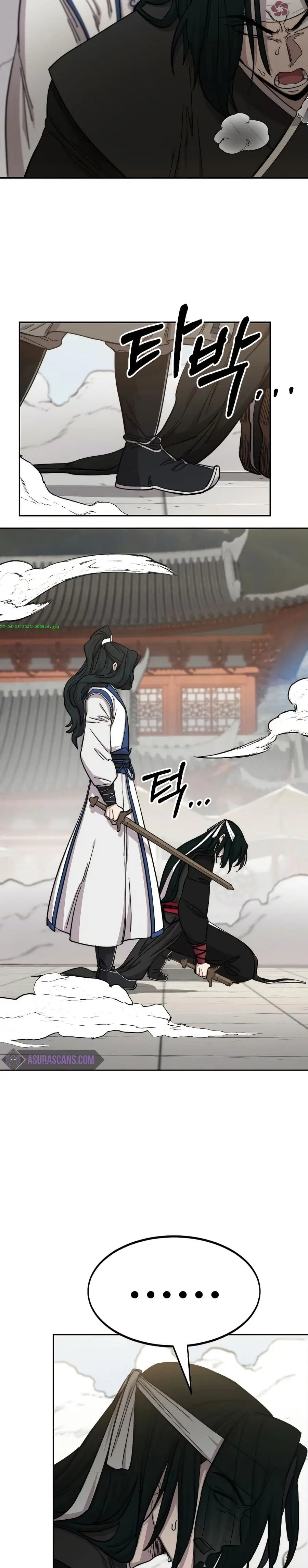 Return of the Mount Hua Sect ตอนที่ 59 หน้า 15