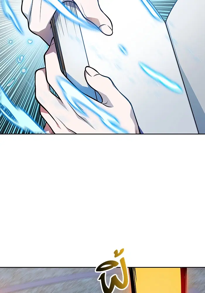 Tower of God ตอนที่ 564 หน้า 169