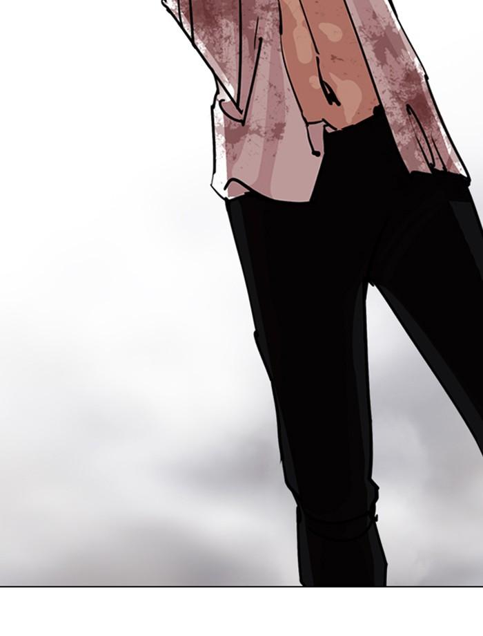 Lookism ตอนที่ 244 หน้า 29