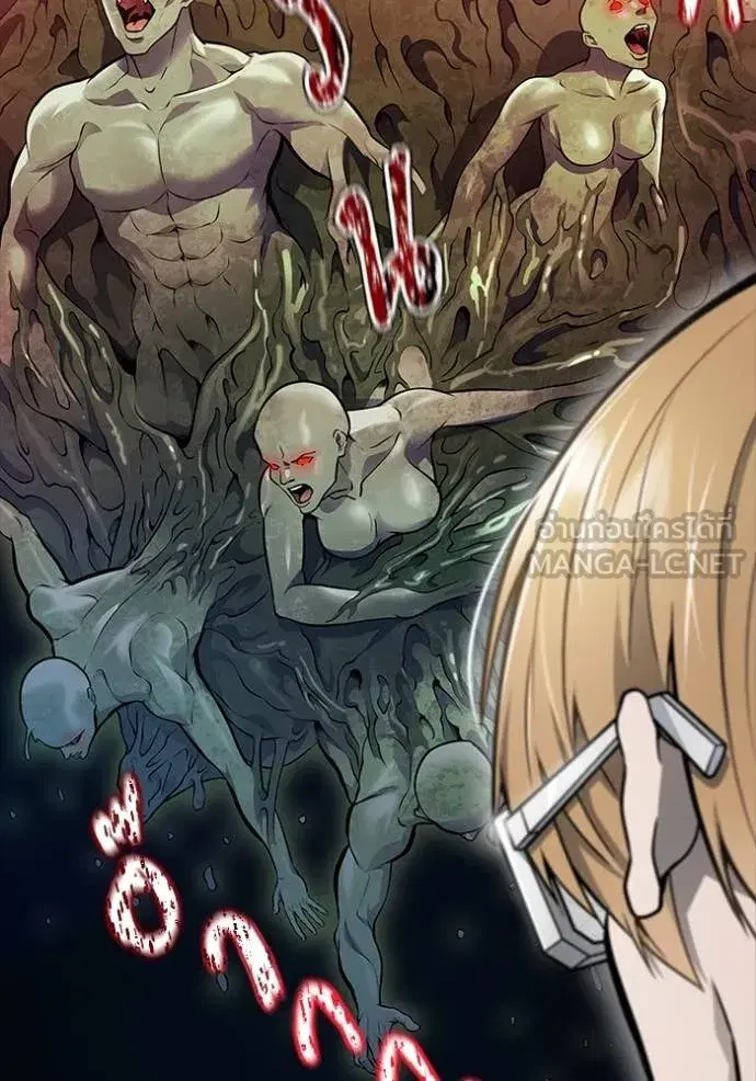 Tower of God ตอนที่ 640 หน้า 15
