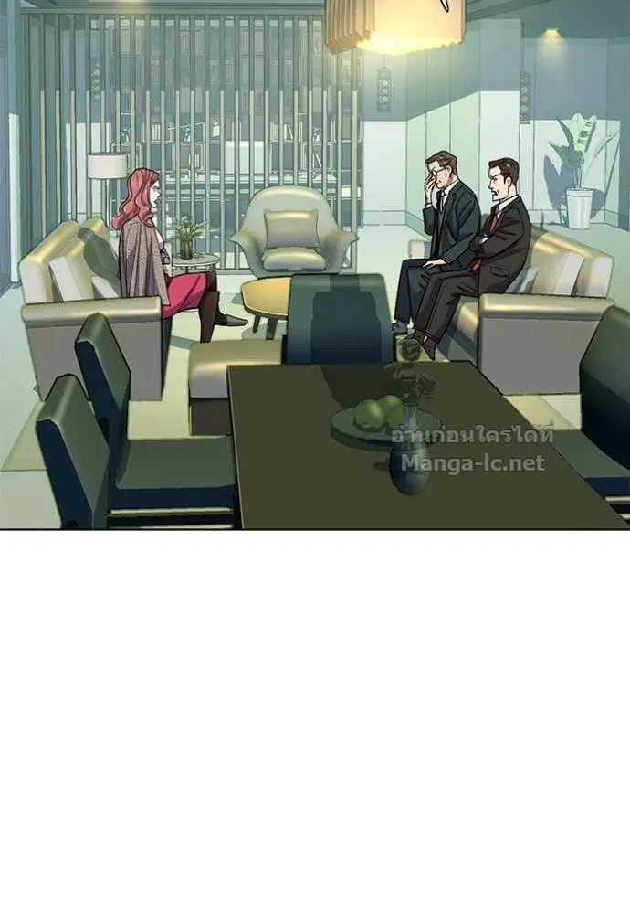 Reborn Rich ตอนที่ 104 หน้า 31