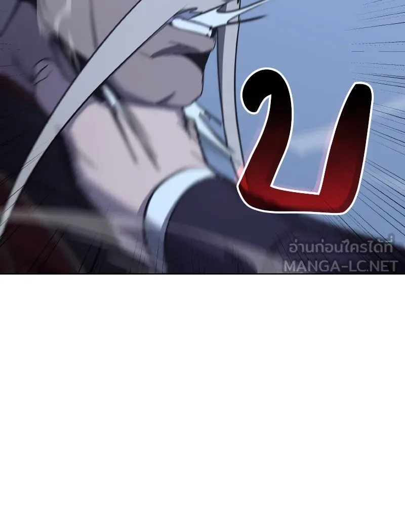 I Reincarnated As The Crazed Heir เกิดอีกทีเป็นว่าที่ประมุขลัทธิมาร ตอนที่ 107 หน้า 78