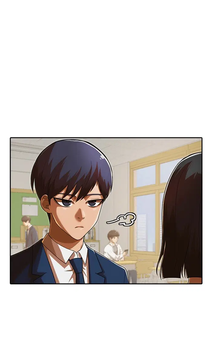 Random Chat ตอนที่ 173 หน้า 42