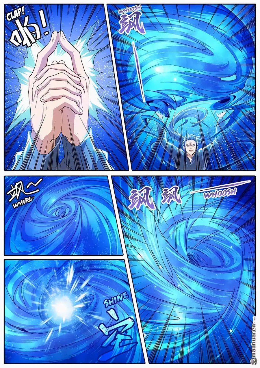 Hero? I Quit A Long Time Ago ตอนที่ 172 หน้า 7