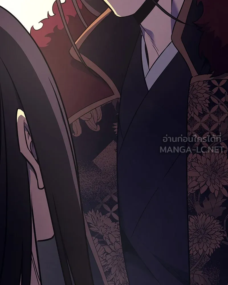 I Reincarnated As The Crazed Heir เกิดอีกทีเป็นว่าที่ประมุขลัทธิมาร ตอนที่ 126 หน้า 18