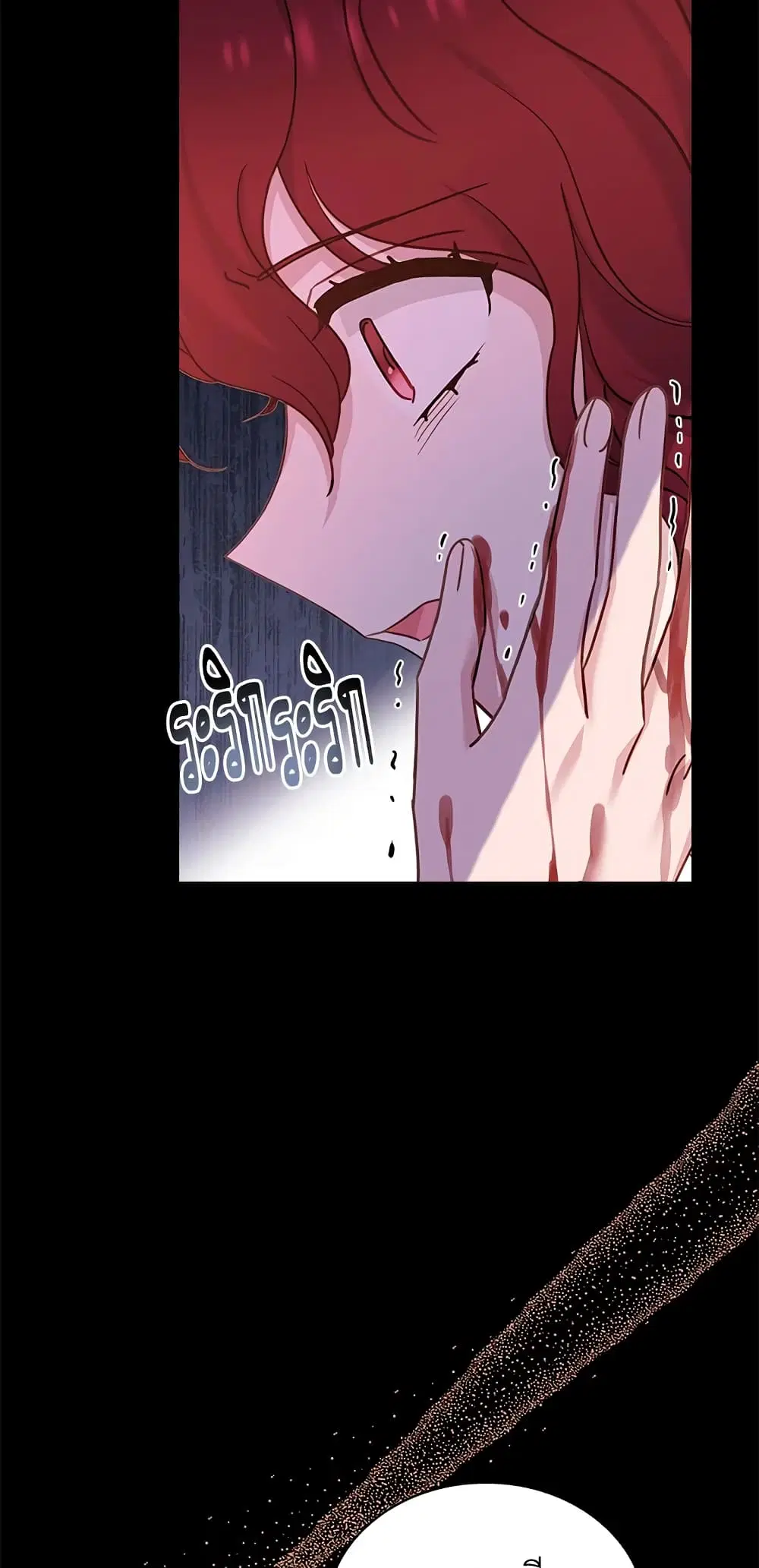 The Lady Needs a Break ตอนที่ 52 หน้า 32