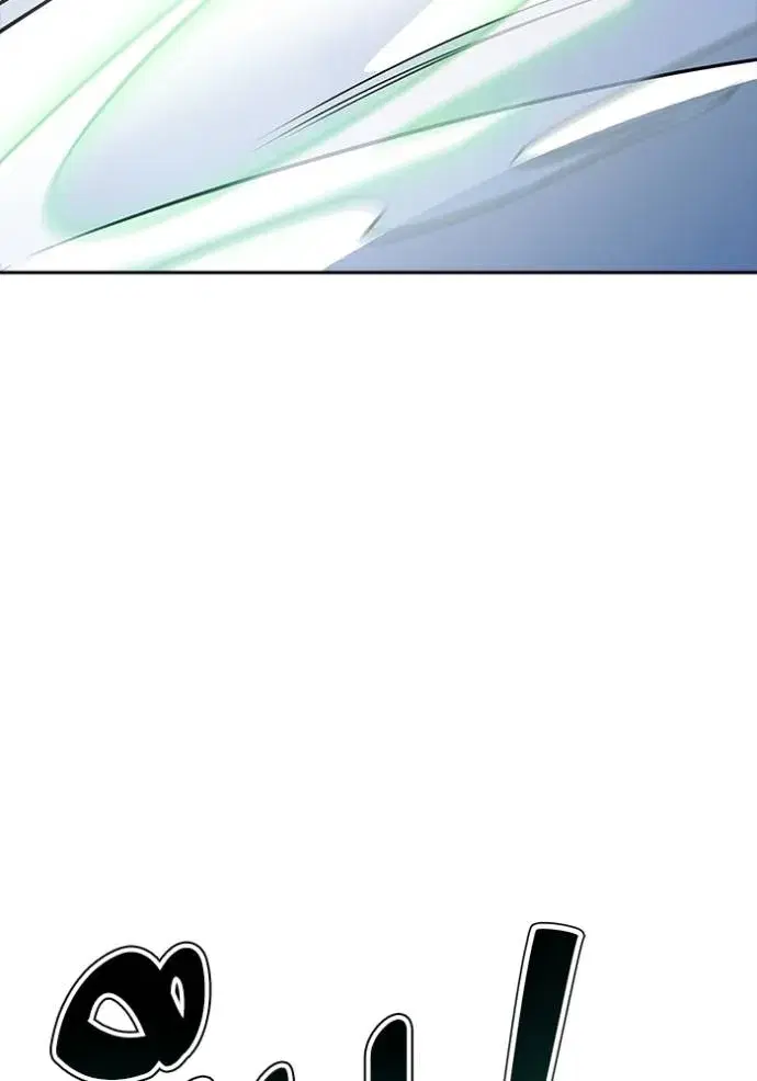 Tower of God ตอนที่ 632 หน้า 272