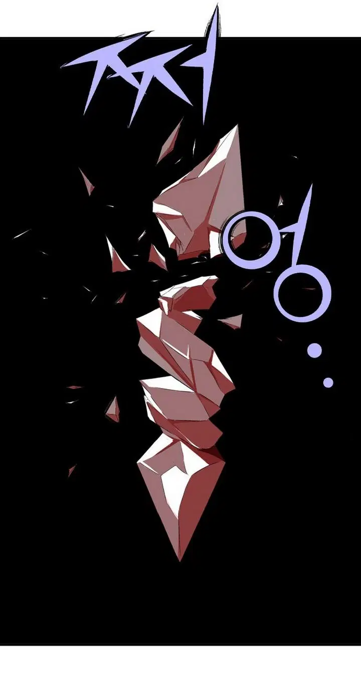 Gosu ตอนที่ 193 หน้า 48