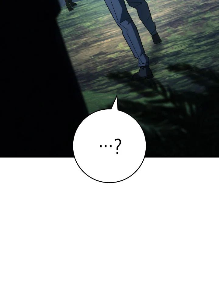 The Hero Returns ตอนที่ 95 หน้า 118