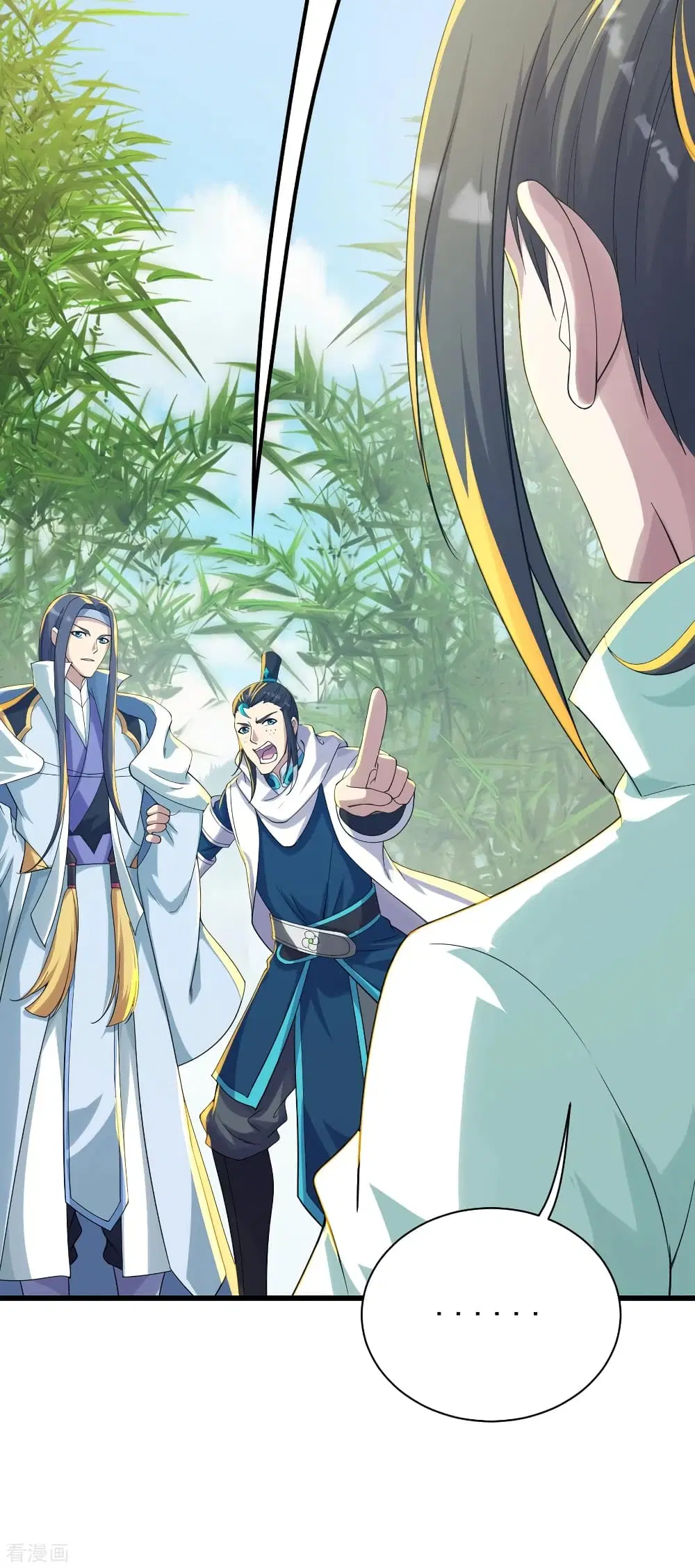 Matchless Emperor ตอนที่ 136 หน้า 10