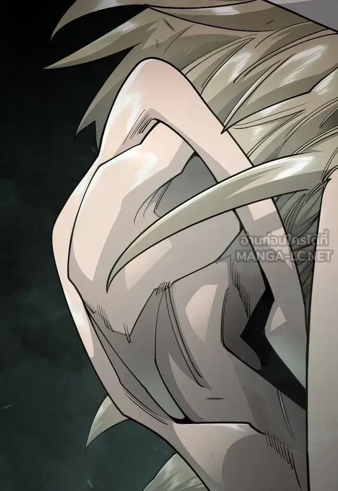 Superhuman Era ตอนที่ 218 หน้า 24