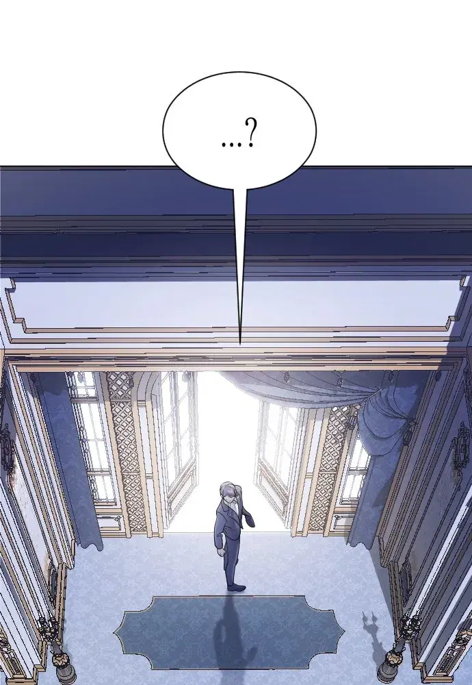 Your Throne ตอนที่ 243 หน้า 223