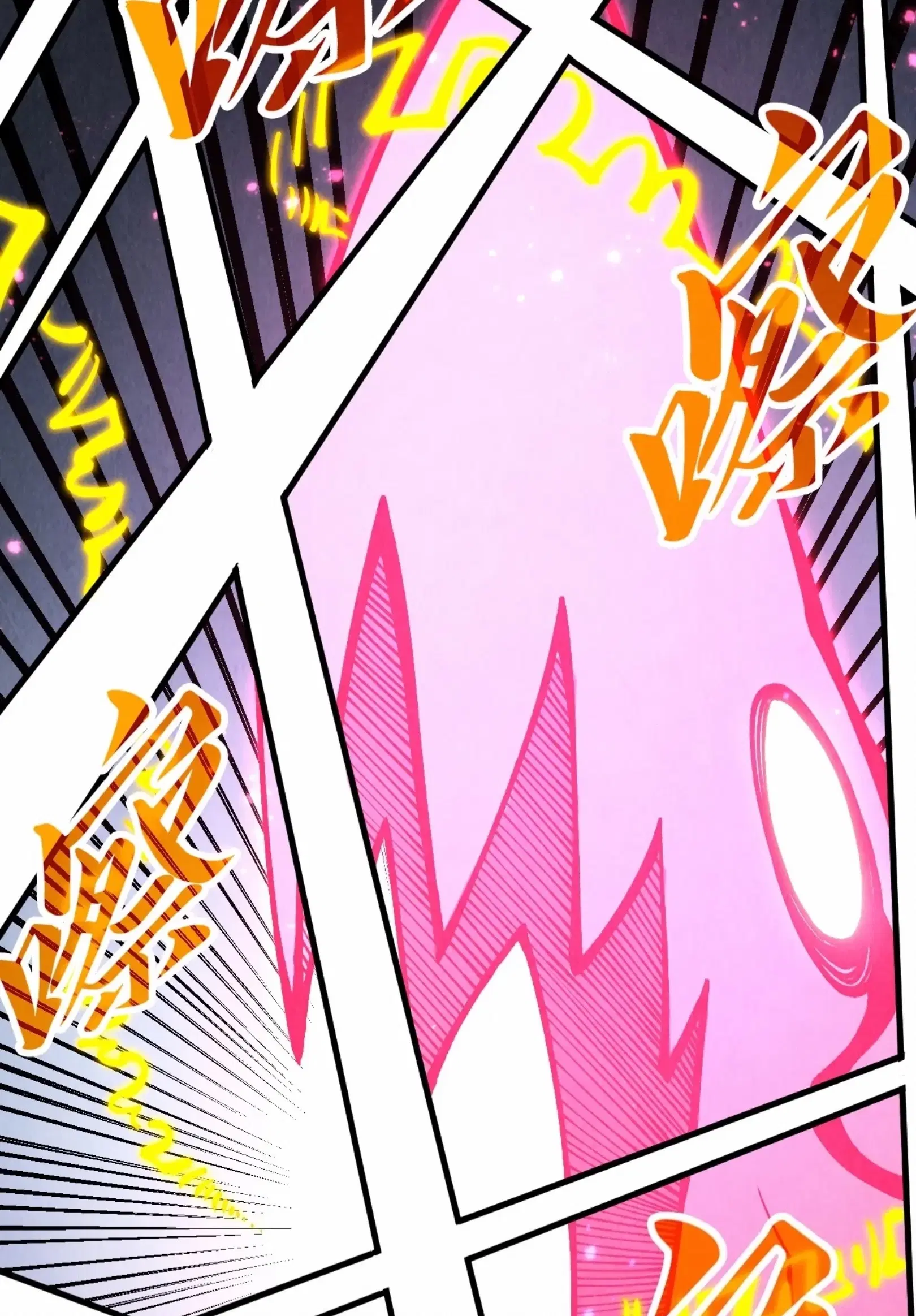 The Eternal Supreme ตอนที่ 279 หน้า 41
