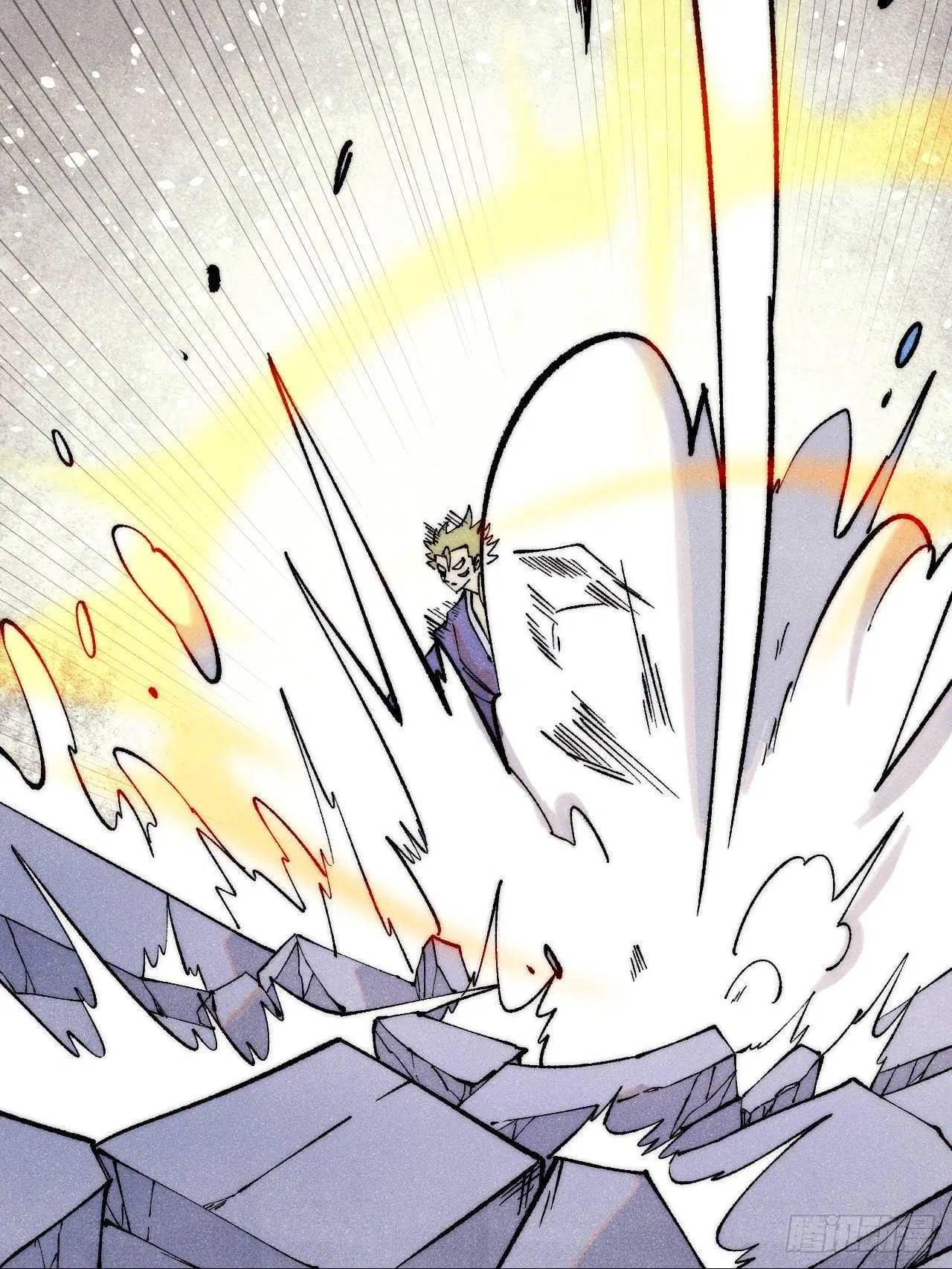 All Hail the Sect Leader ตอนที่ 301 หน้า 7