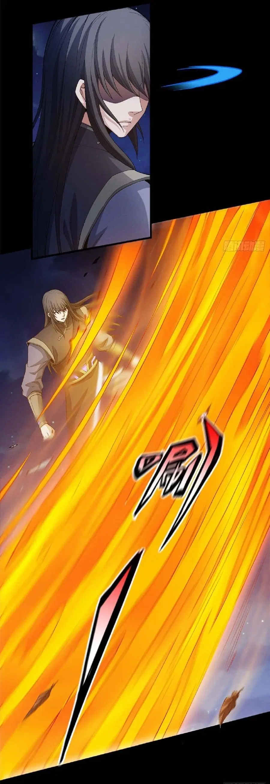 God of Martial Arts ตอนที่ 552 หน้า 10