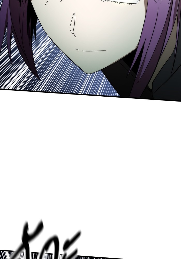 Ultra Alter แอ็กรองสตรองโคตร ตอนที่ 62 หน้า 11