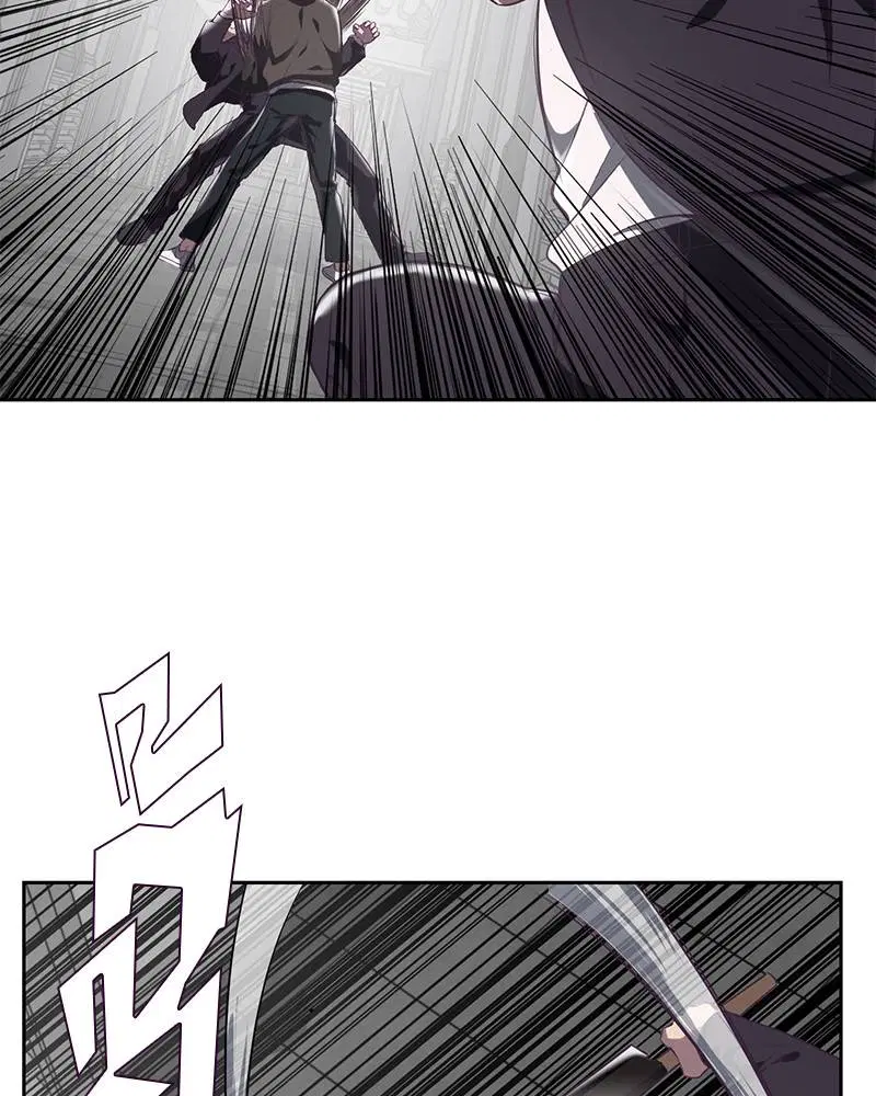 The Boy of Death ตอนที่ 74 หน้า 104